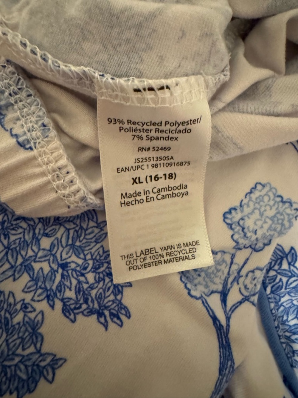Blue Toile Print Short Sleeve Pajama Set - Classic Button-Front - Picture 4 of 4